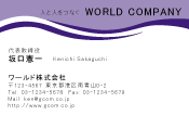 素材0072