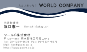 素材0076