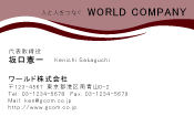 素材0079