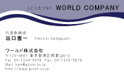 素材0082