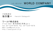 素材0088