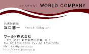 素材0089