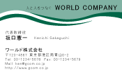 素材0093