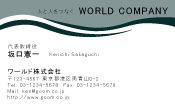 素材0096