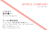 素材0036