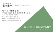 素材0051