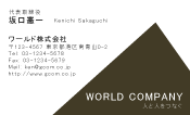 素材0064