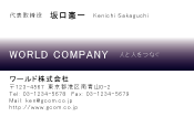 素材0099