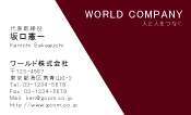 素材0049