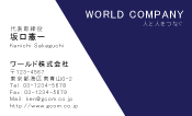素材0082
