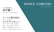 素材0083