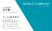 素材0086