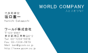 素材0088