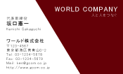 素材0089