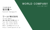 素材0090