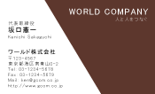 素材0091