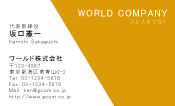 素材0092