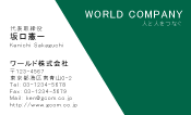 素材0093