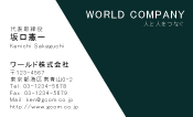 素材0096