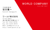 素材0098