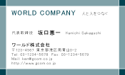 素材0042