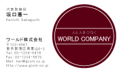 素材0028
