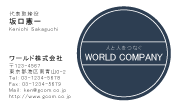 素材0033