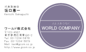 素材0044