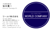 素材0046