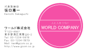 素材0048