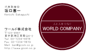 素材0049