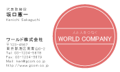素材0050