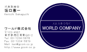 素材0058