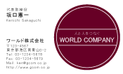 素材0061