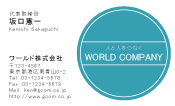 素材0068