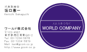 素材0072