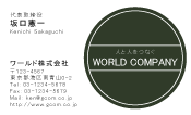 素材0078
