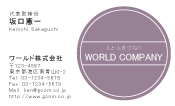 素材0081