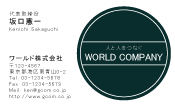 素材0096
