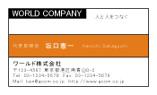 素材0085