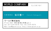 素材0086
