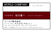 素材0089