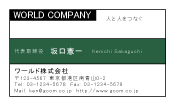 素材0090