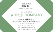 素材0051