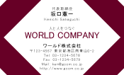 素材0061