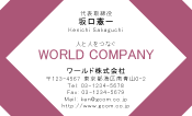 素材0062