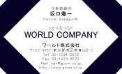 素材0099