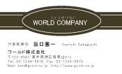 素材0064