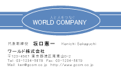素材0065