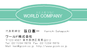素材0066